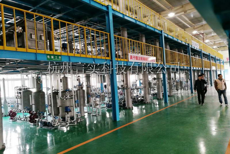  成功案例 217永信贵宾会