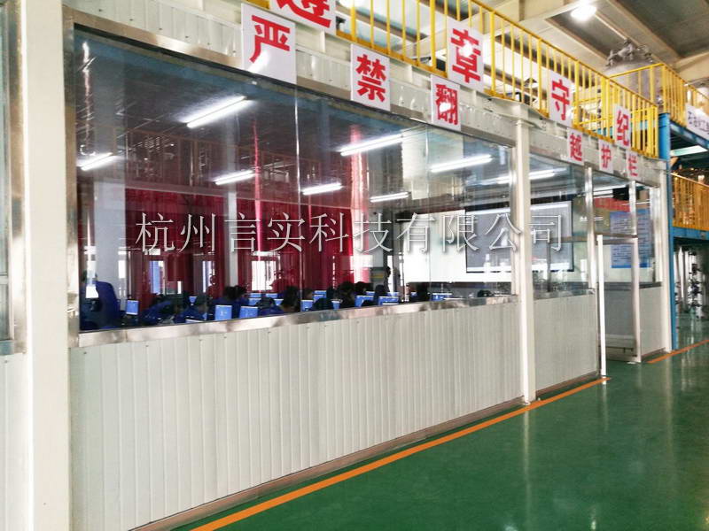  成功案例 217永信贵宾会