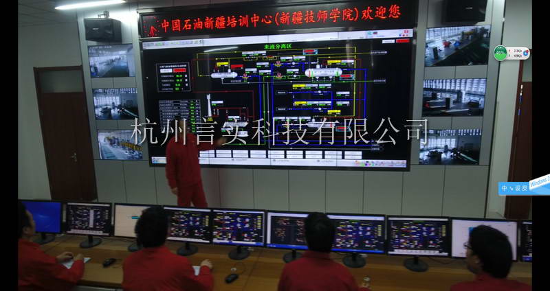  成功案例 217永信贵宾会