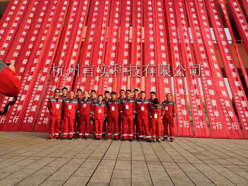  成功案例 217永信贵宾会