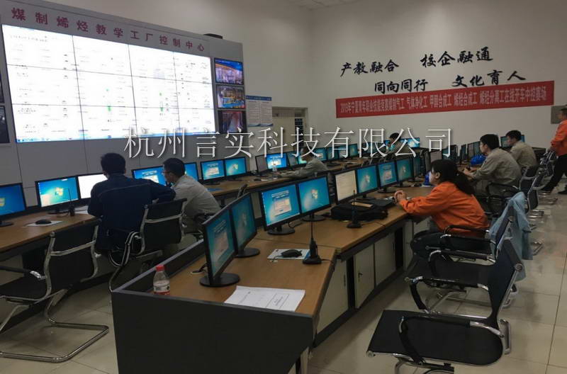  成功案例 217永信贵宾会