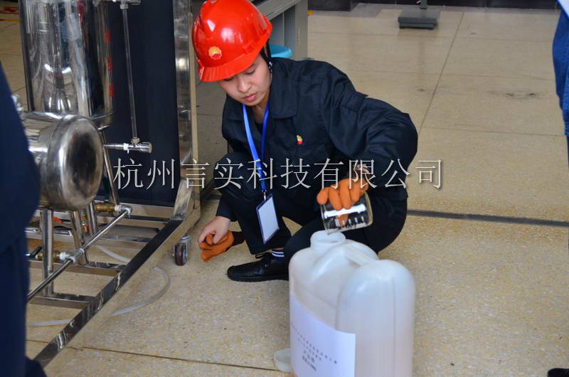 成功案例 217永信贵宾会