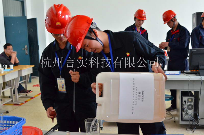  成功案例 217永信贵宾会