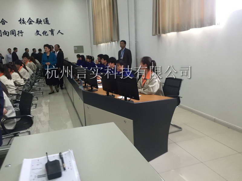  成功案例 217永信贵宾会