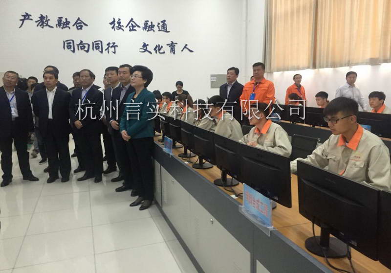  成功案例 217永信贵宾会