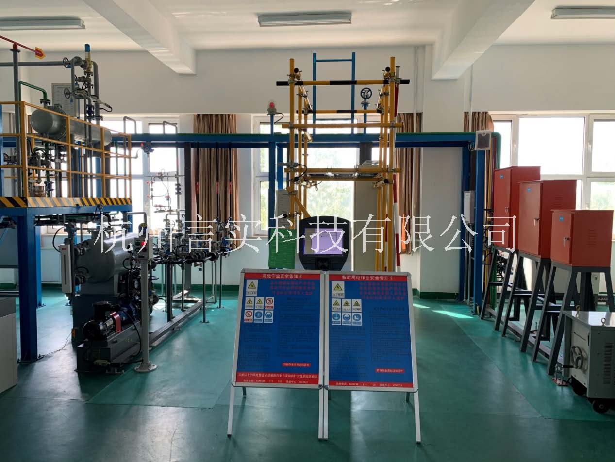  化工安全技术公共实训基地 化工八大特殊作业安全操作实训及查核装置 217永信贵宾会