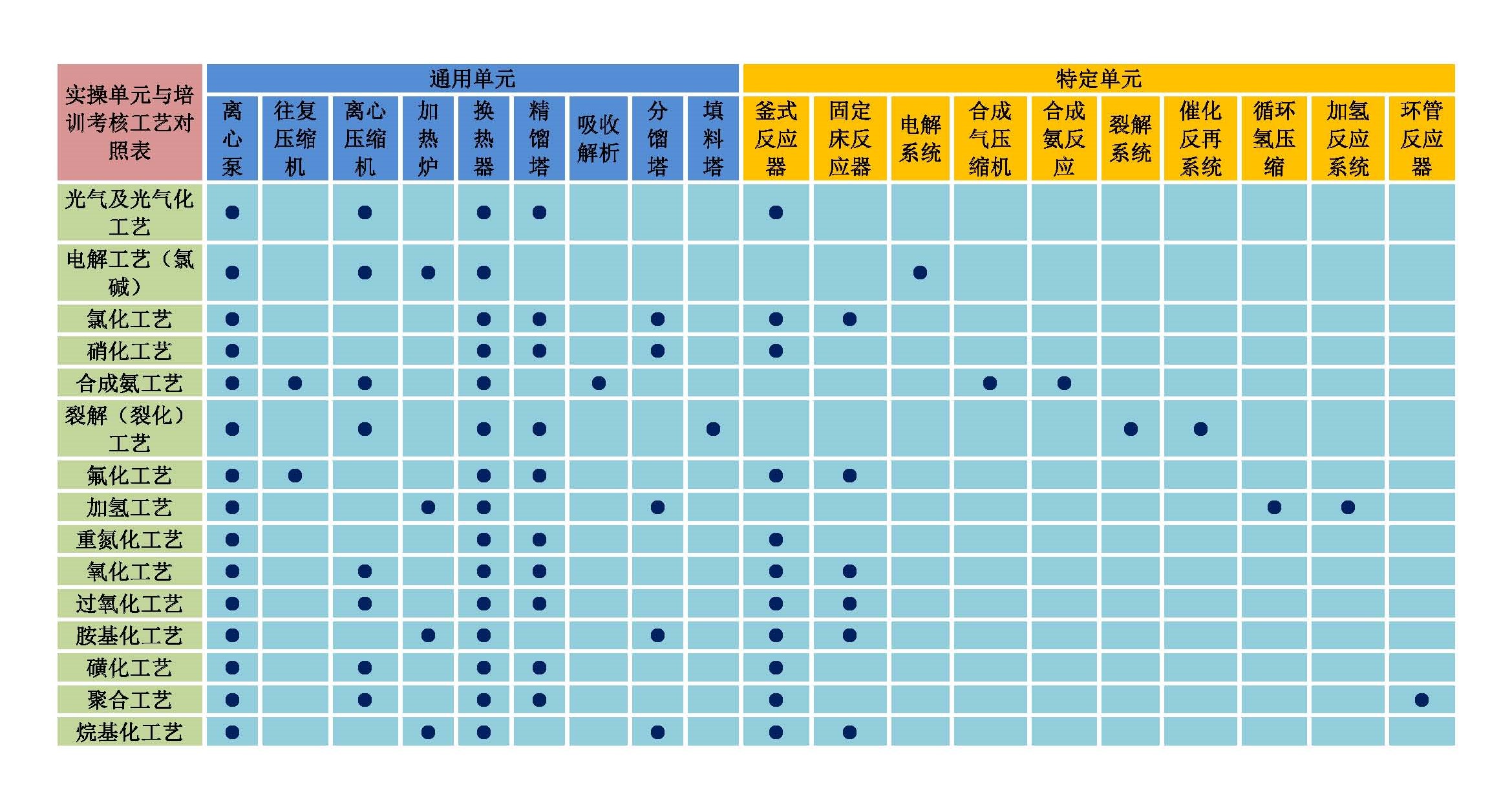  ；ひ仗刂肿饕挡楹巳≈ぷ爸 ；ひ仗刂肿饕等嗽卑踩霾嘌导安楹巳≈ぷ爸 217永信贵宾会