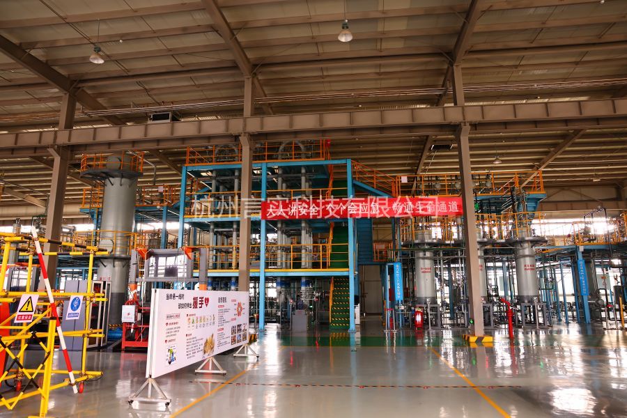  成功案例 217永信贵宾会