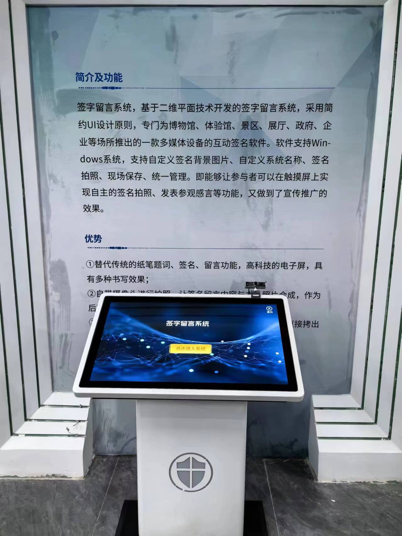  化工安全宣教、履历、工伤预防个别防护实训  幼我防护与职业健全宣教履历设备 217永信贵宾会