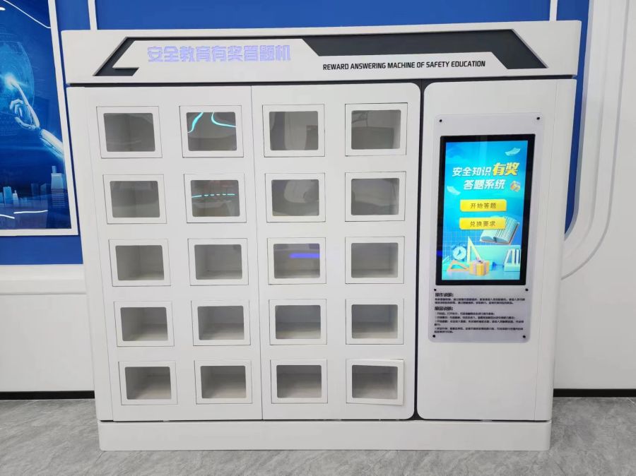  化工安全宣教、履历、工伤预防个别防护实训  幼我防护与职业健全宣教履历设备 217永信贵宾会